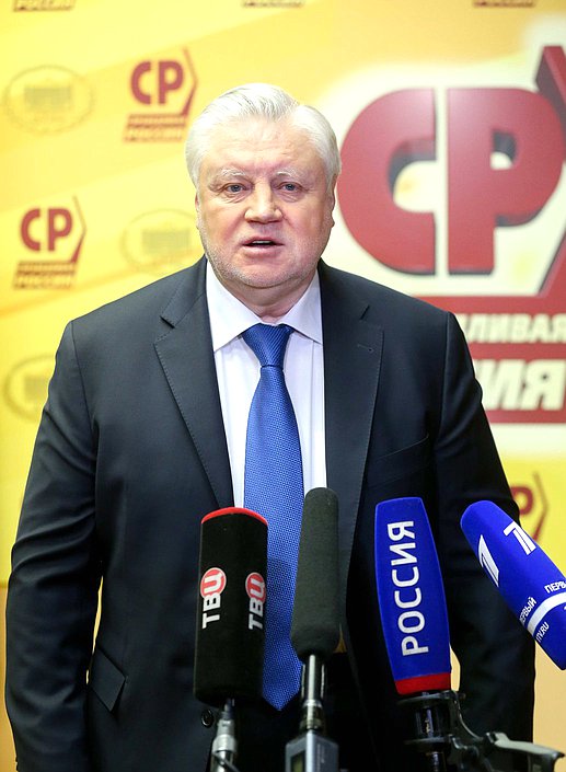Ð&nbsp;ÑÐºÐ¾Ð²Ð¾Ð´Ð¸ÑÐ�Ð�Ñ ÑÑÐ�ÐºÑÐ¸Ð¸ Â�Ð¡Ð¿ÑÐ�Ð²Ð�Ð´Ð�Ð¸Ð²Ð�Ñ Ð&nbsp;Ð¾ÑÑÐ¸ÑÂ� Ð¡Ð�ÑÐ³Ð�Ð¹ ÐÐ¸ÑÐ¾Ð½Ð¾Ð²
