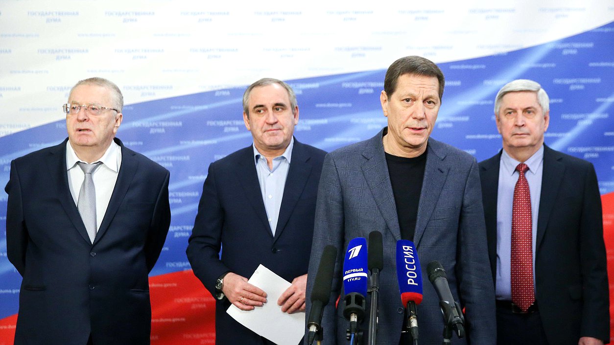 ÐÐ�ÑÐ²ÑÐ¹ Ð�Ð�Ð¼Ð�ÑÑÐ¸ÑÐ�Ð�Ñ ÐÑÐ�Ð´ÑÐ�Ð´Ð�ÑÐ�Ð�Ñ ÐÐ¾ÑÑÐ´Ð�ÑÑÑÐ²Ð�Ð½Ð½Ð¾Ð¹ ÐÑÐ¼Ñ ÐÐ�Ð�ÐºÑÐ�Ð½Ð´Ñ ÐÑÐºÐ¾Ð²