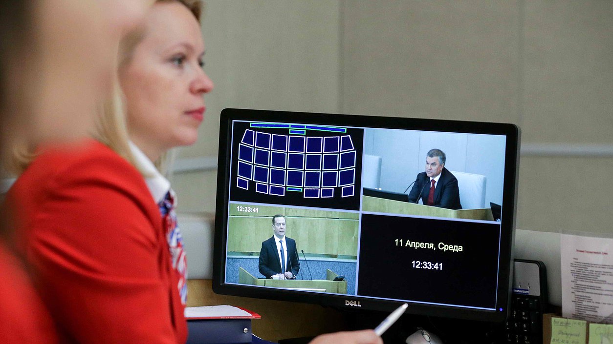 Отчет Дмитрия Медведева о работе Правительства Российской Федерации