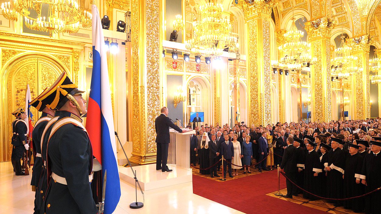 Церемония вступления Владимира Путина в должность Президента России. Фото: kremlin.ru