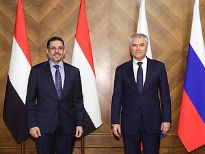 Jefe de la Duma Estatal Vyacheslav Volodin y Presidente del Consejo de Ministros, Ministro de Relaciones Exteriores de la República de Yemen Ahmed Awad Ben Mubarak