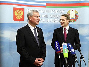 18 декабря в Госдуме состоялась сорок пятая сессия Парламентского Собрания Союза Беларуси и России