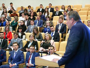 Молодежный форум Союзного государства Беларуси и России