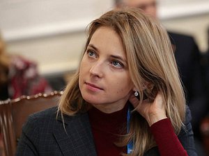 Заместитель Председателя Комитета по международным делам Наталья Поклонская