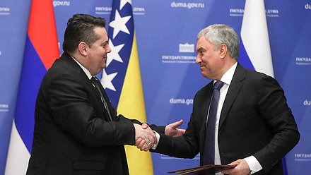 El Jefe de la Duma Estatal Vyacheslav Volodin y el Presidente de la Asamblea Nacional de la República Srpska (Bosnia y Herzegovina) Nenad Stevandic