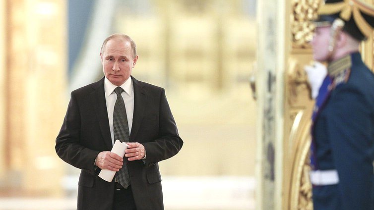 Президент Российской Федерации Владимир Путин