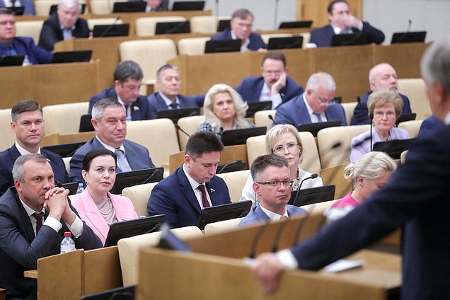 Пленарное заседание. Закрытие весенней сессии Государственной Думы (26.07.2023)