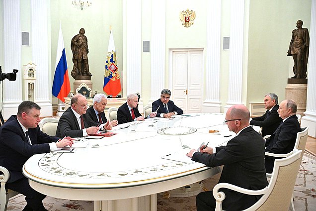 Встреча Президента РФ Владимира Путина с лидерами парламентских фракций