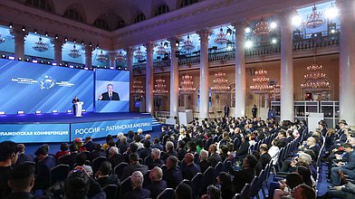 Opening meeting of the International Parliamentary Conference "Russia - Latin America". Address of President of Russia Vladimir Putin
