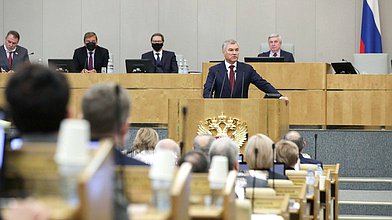 Выступление Председателя ГД Вячеслава Володина на открытии весенней сессии Государственной Думы
